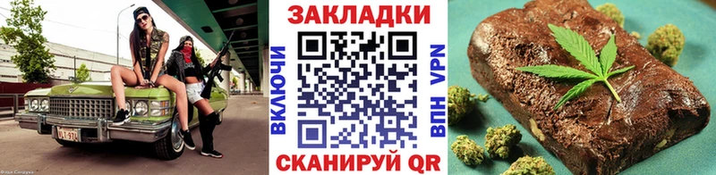 Наркотические вещества Чаплыгин Конопля Меф мяу мяу Alpha PVP ГАШИШ MDMA Cocaine Амфетамин