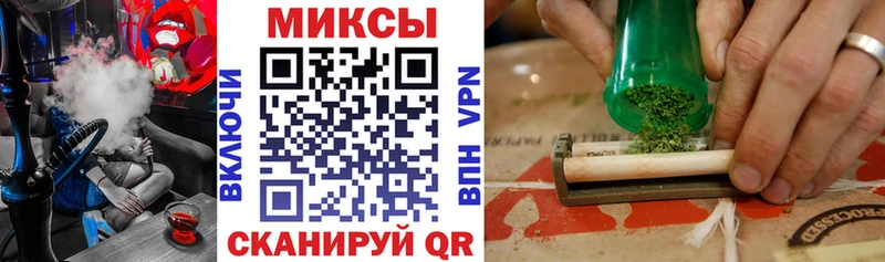 БУТИРАТ 1.4BDO магазин Чаплыгин