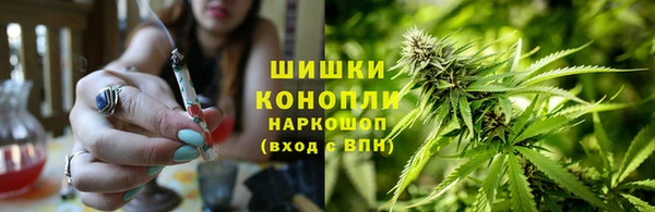 бутик Алзамай