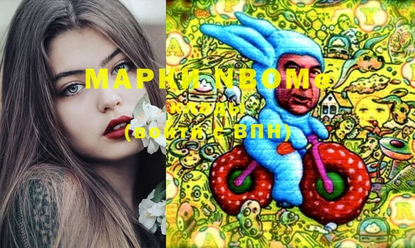 бутик Алзамай