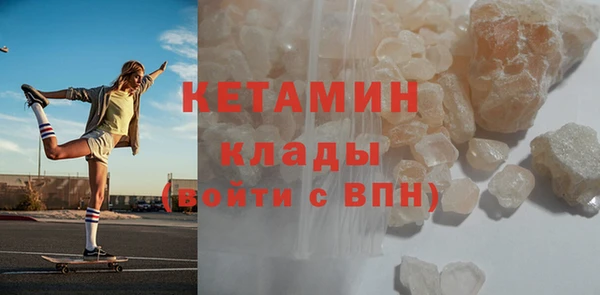 mix Алексин