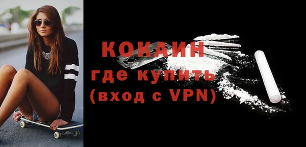 наркотики Алексеевка