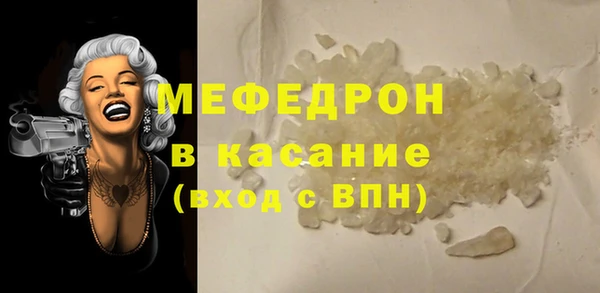 mix Алексин