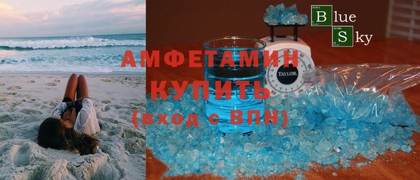 наркотики Алексеевка