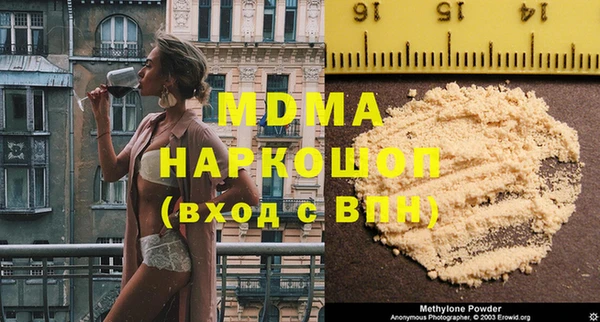 mix Алексин