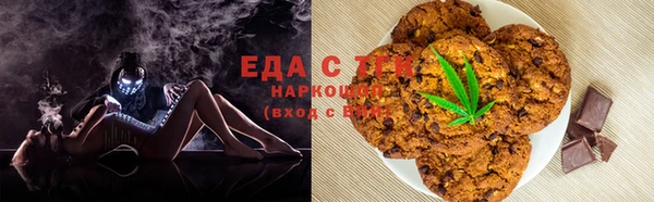 бутик Алзамай