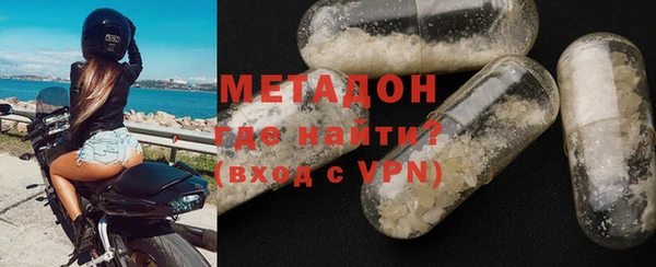 mix Алексин