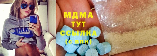 mix Алексин