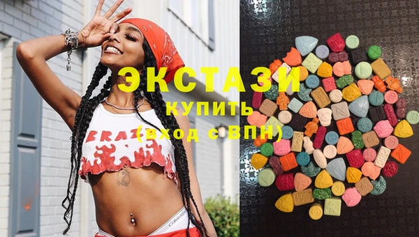 mix Алексин