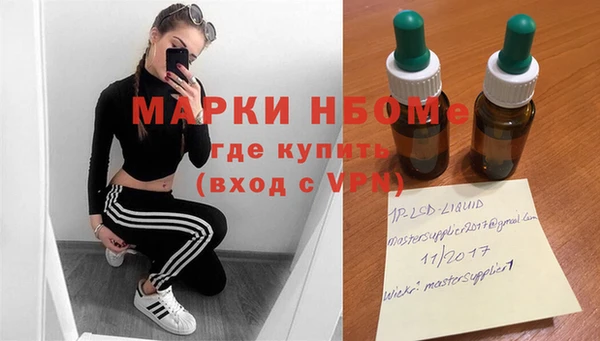 бутик Алзамай