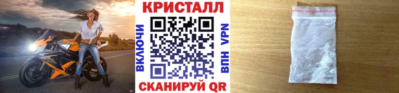 Первитин мет Чаплыгин
