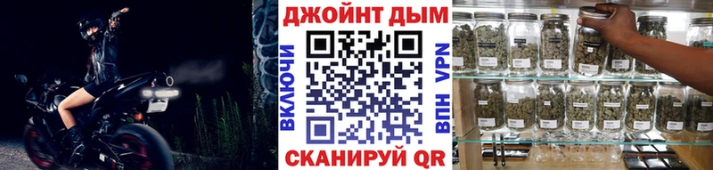 Конопля ГИДРОПОН  Чаплыгин 